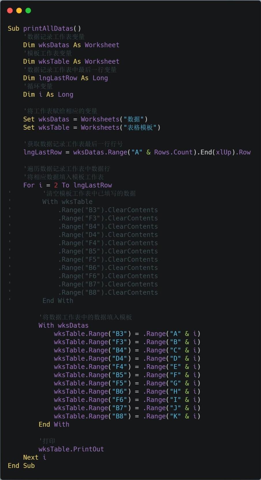 Windows使用教程,Windows系统教程,Windows优化教程