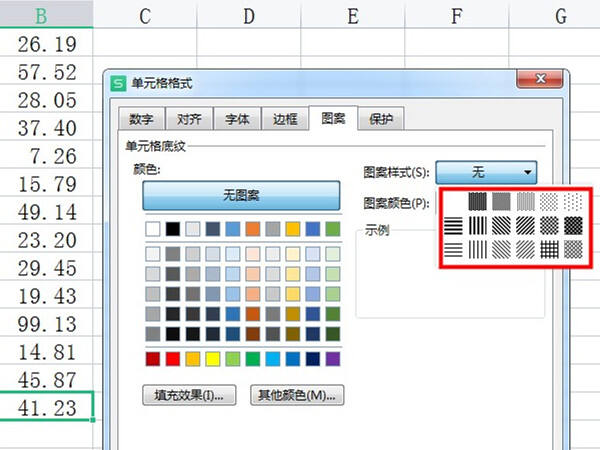 Windows使用教程,Windows系统教程,Windows优化教程