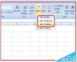 Windows使用教程,Windows系统教程,Windows优化教程