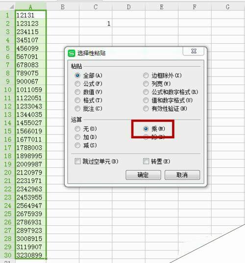 Windows使用教程,Windows系统教程,Windows优化教程
