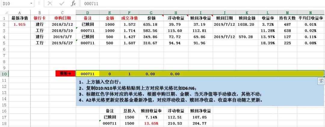 Windows使用教程,Windows系统教程,Windows优化教程