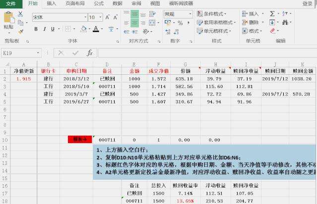 Windows使用教程,Windows系统教程,Windows优化教程