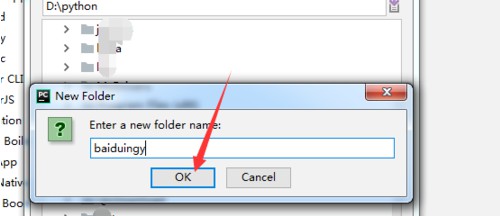 1579060212198666.png d548f4d65a4bd3e89e69dc8fcb94447.png