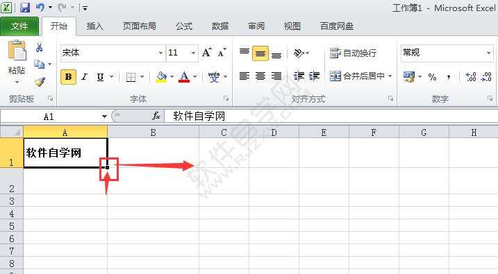 Windows使用教程,Windows系统教程,Windows优化教程