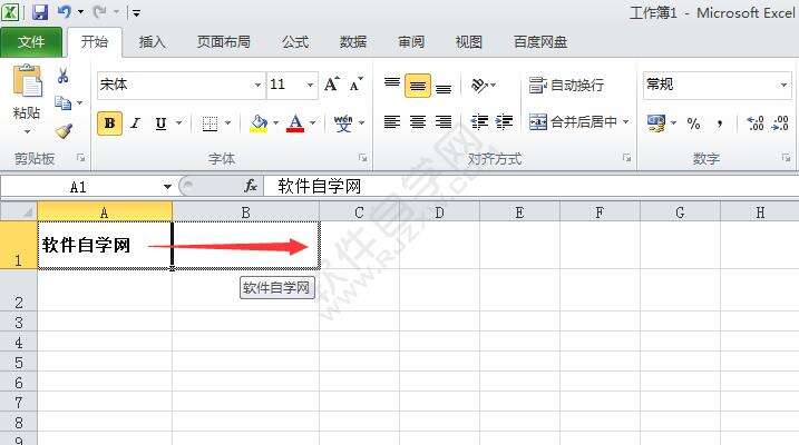 Windows使用教程,Windows系统教程,Windows优化教程