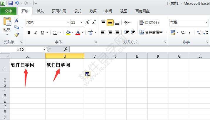 Windows使用教程,Windows系统教程,Windows优化教程