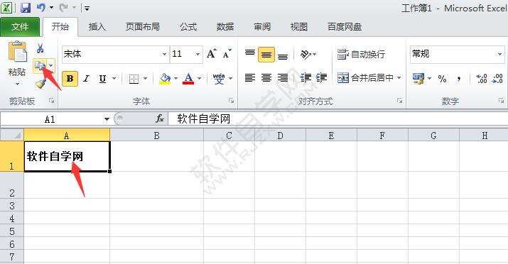 Windows使用教程,Windows系统教程,Windows优化教程