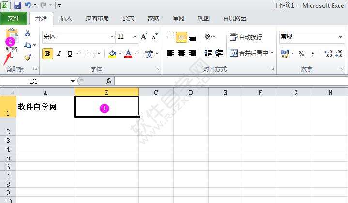Windows使用教程,Windows系统教程,Windows优化教程