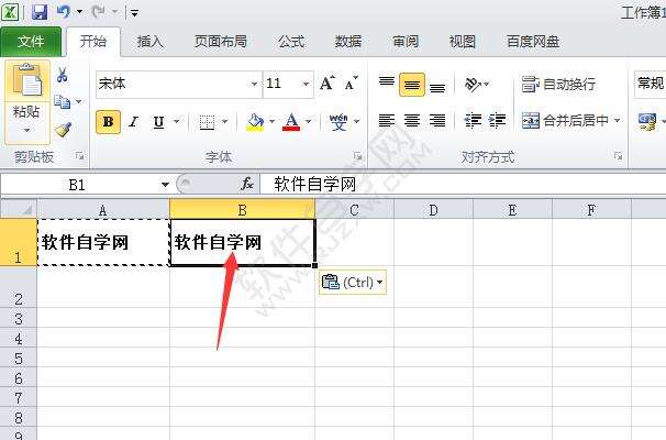 Windows使用教程,Windows系统教程,Windows优化教程