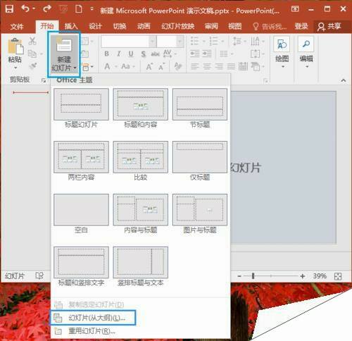 Windows使用教程,Windows系统教程,Windows优化教程