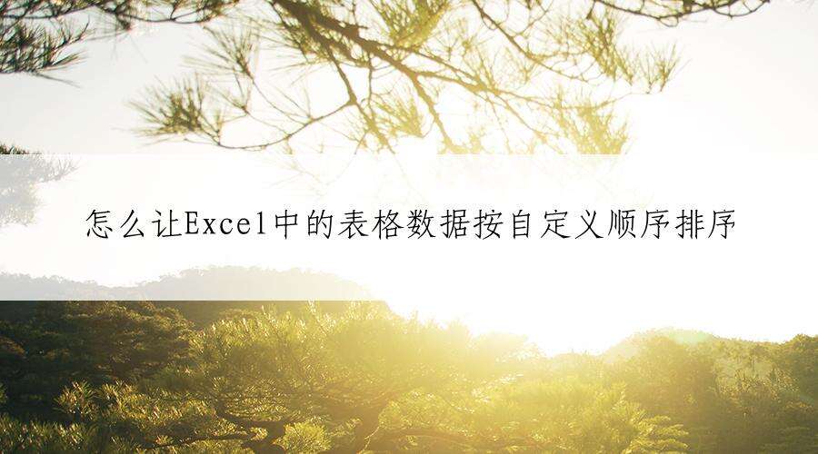 Windows使用教程,Windows系统教程,Windows优化教程