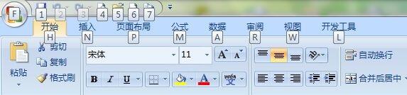 Windows使用教程,Windows系统教程,Windows优化教程