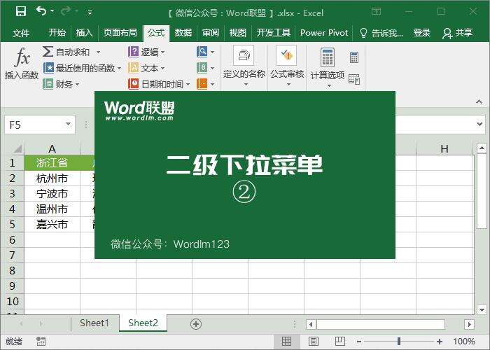 Windows使用教程,Windows系统教程,Windows优化教程