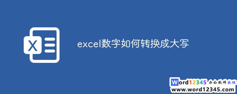 Windows使用教程,Windows系统教程,Windows优化教程