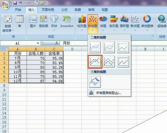 Windows使用教程,Windows系统教程,Windows优化教程