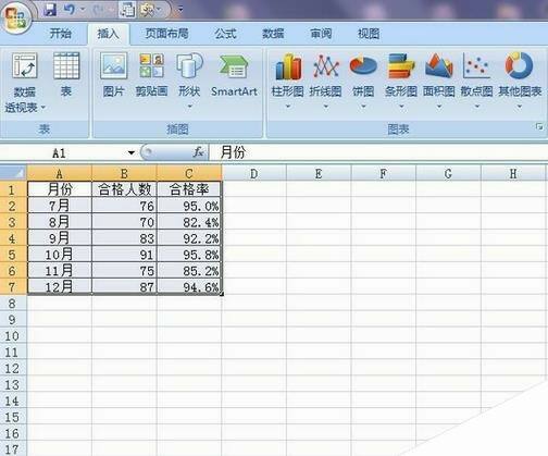 Windows使用教程,Windows系统教程,Windows优化教程