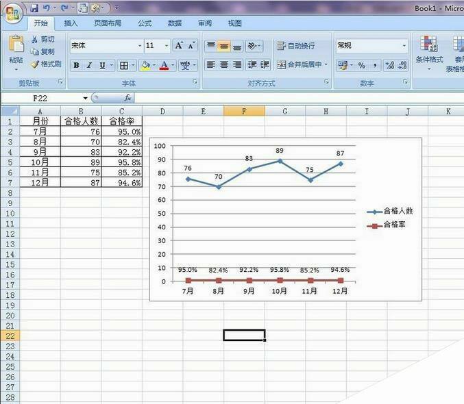 Windows使用教程,Windows系统教程,Windows优化教程