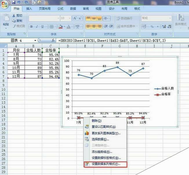 Windows使用教程,Windows系统教程,Windows优化教程