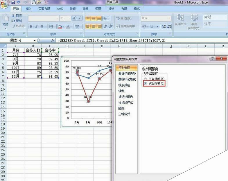 Windows使用教程,Windows系统教程,Windows优化教程