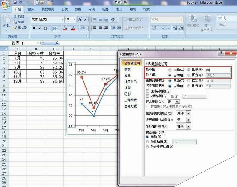 Windows使用教程,Windows系统教程,Windows优化教程