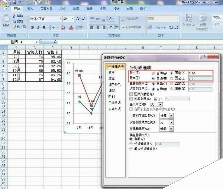 Windows使用教程,Windows系统教程,Windows优化教程