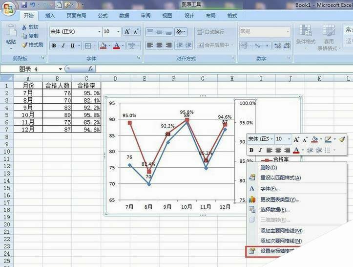 Windows使用教程,Windows系统教程,Windows优化教程