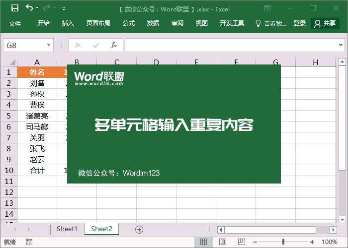 Windows使用教程,Windows系统教程,Windows优化教程