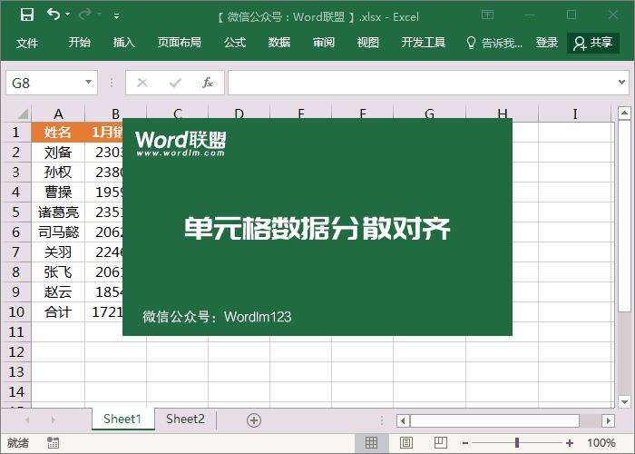 Windows使用教程,Windows系统教程,Windows优化教程