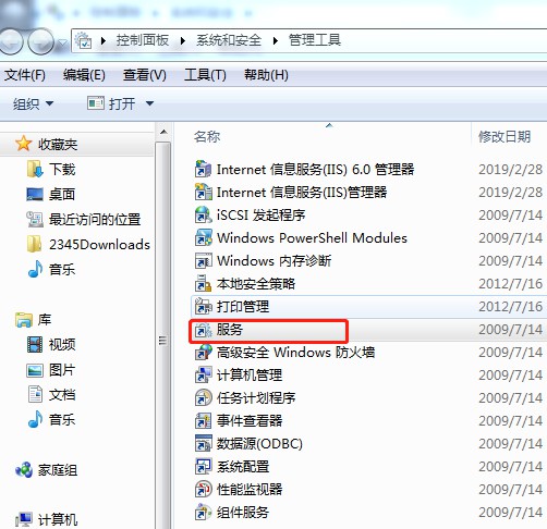 527e7a4fa385be7ceca1ef02d32c593.png