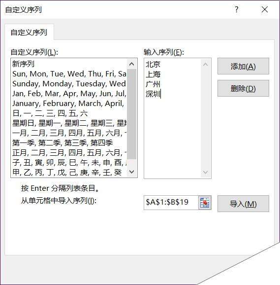 Windows使用教程,Windows系统教程,Windows优化教程