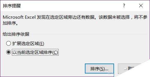 Windows使用教程,Windows系统教程,Windows优化教程