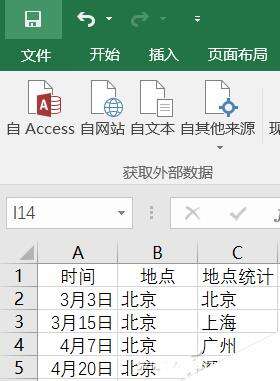 Windows使用教程,Windows系统教程,Windows优化教程