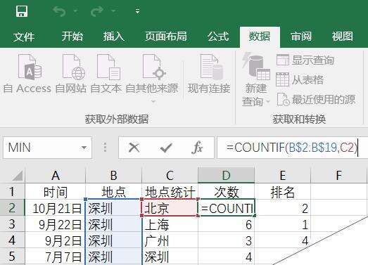 Windows使用教程,Windows系统教程,Windows优化教程