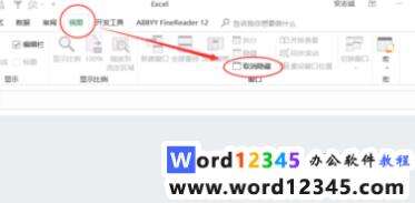 Windows使用教程,Windows系统教程,Windows优化教程