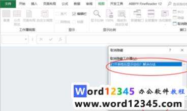 1590459497216470.png 310301b9563dec92abc686e207e65e2.png