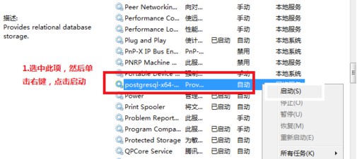 1576550682314740.png 060d99b80198c05a006f3e088d8dad5.png