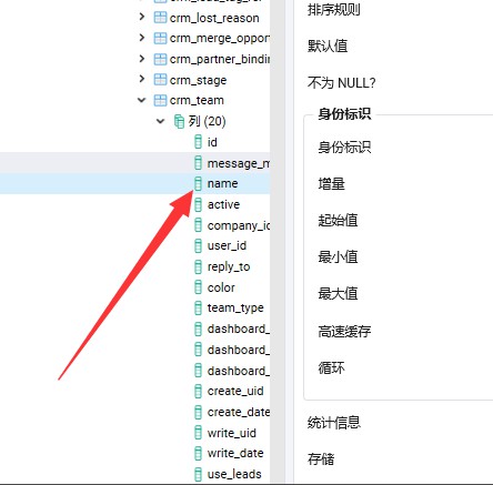 a4a91d2446c4ede8d48a3cc024ef35e.png