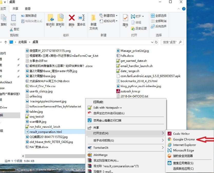 44589a457fde387fea8e11343cc0097.png