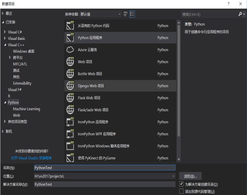 1575336105717646.png 23beeaaddfc33068134417382fe85bf.png