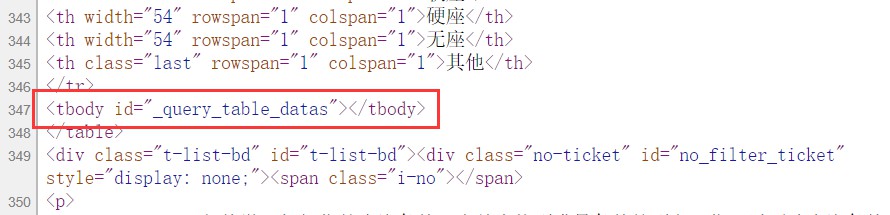 1561797274436756.png