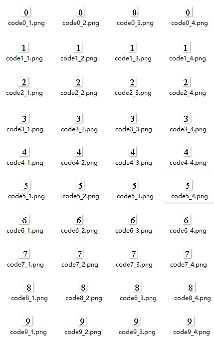 ee2d66cd43617fa62482be6df4e66d4.png