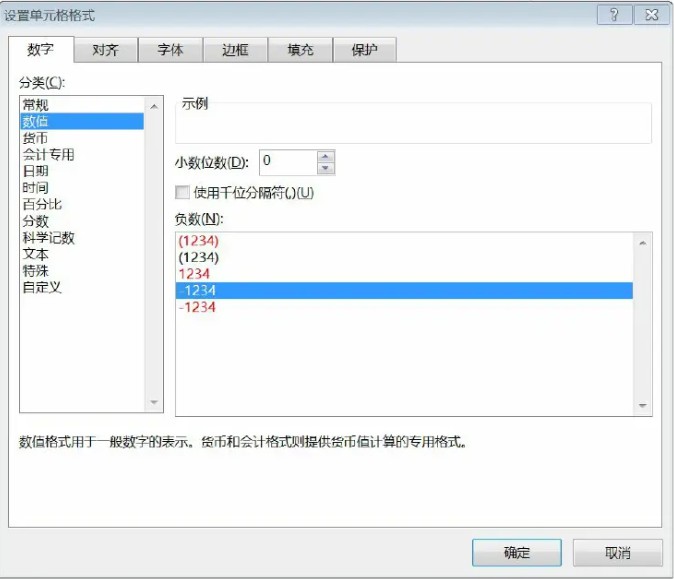 1eb6954c983bdc5be9b7b71f2b5c190.png