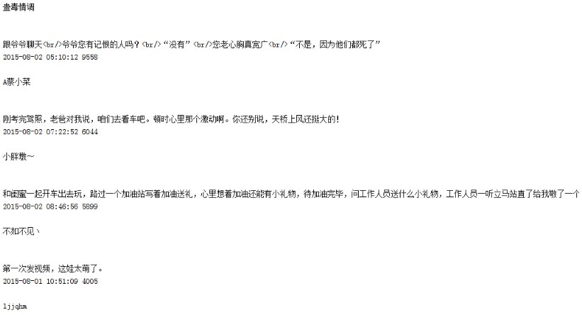 23554a0de25006b957f5842ba6a5054.png