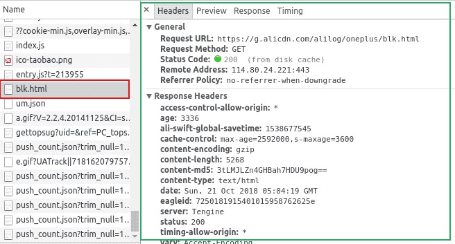 chrome-f12-2.png