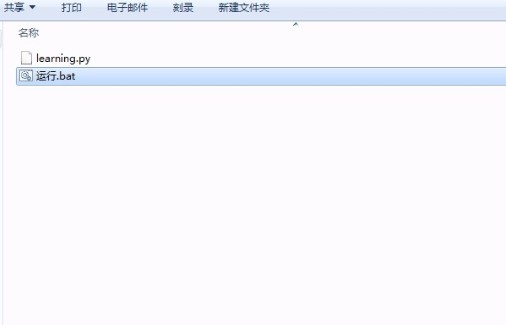 1573193885863467.png 7d024039dbcb32cd8d52d73d02e5e33.png