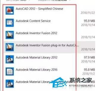 Windows使用教程,Windows系统教程,Windows优化教程
