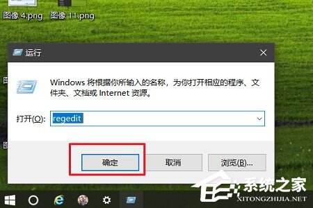Windows使用教程,Windows系统教程,Windows优化教程