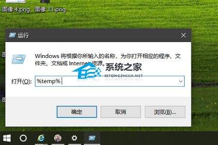 Windows使用教程,Windows系统教程,Windows优化教程