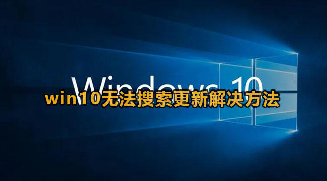 Windows使用教程,Windows系统教程,Windows优化教程