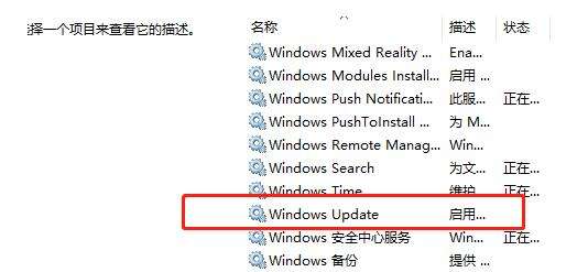 Windows使用教程,Windows系统教程,Windows优化教程